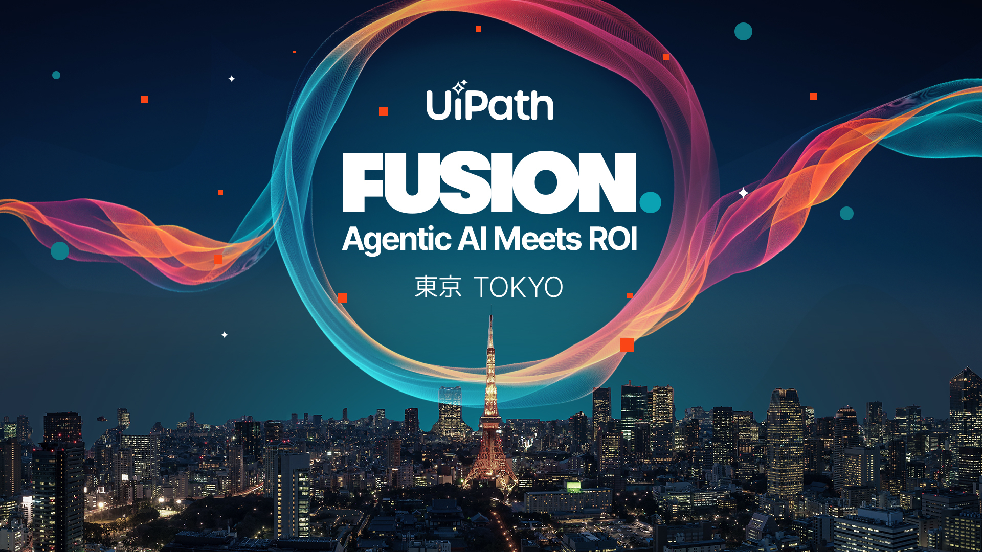 「UiPath FUSION Tokyo」に出展