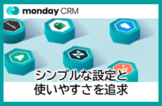 monday CRM